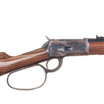 1892 Cogburn Carbine  .45 Colt, 20" Rnd. Barrel